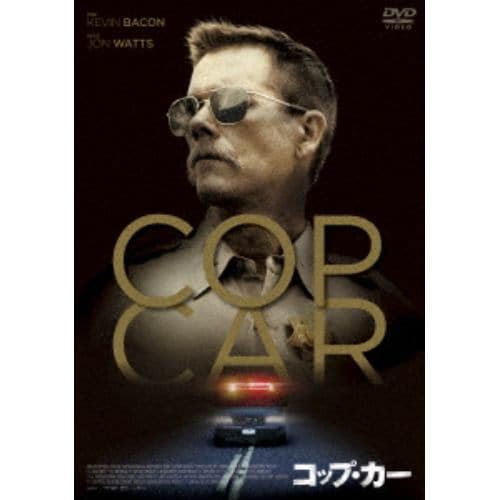 【DVD】COP CAR／コップ・カー スペシャル・プライス
