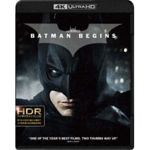 【4K ULTRA HD】バットマン ビギンズ(4K ULTRA HD+ブルーレイ)
