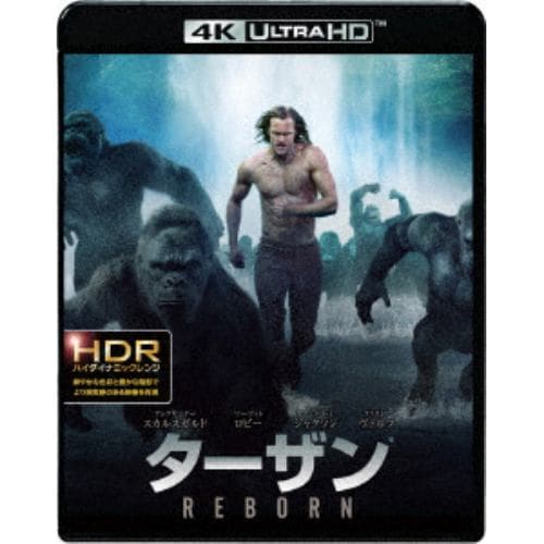 【4K ULTRA HD】ターザン：REBORN(4K ULTRA HD+ブルーレイ)