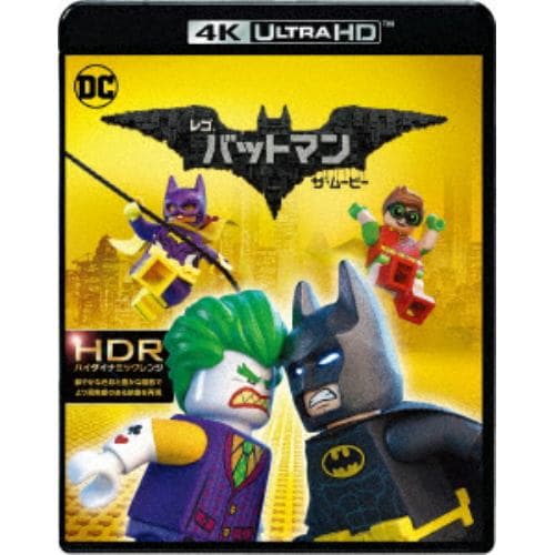 【4K ULTRA HD】レゴ バットマン ザ・ムービー(4K ULTRA HD+ブルーレイ)