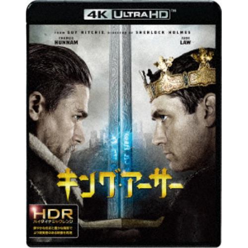 【4K ULTRA HD】キング・アーサー(4K ULTRA HD+ブルーレイ)