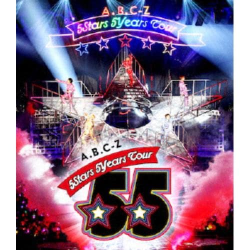 ＜BLU-R＞ A.B.C-Z ／ A.B.C-Z 5Stars 5Years Tour(通常盤)