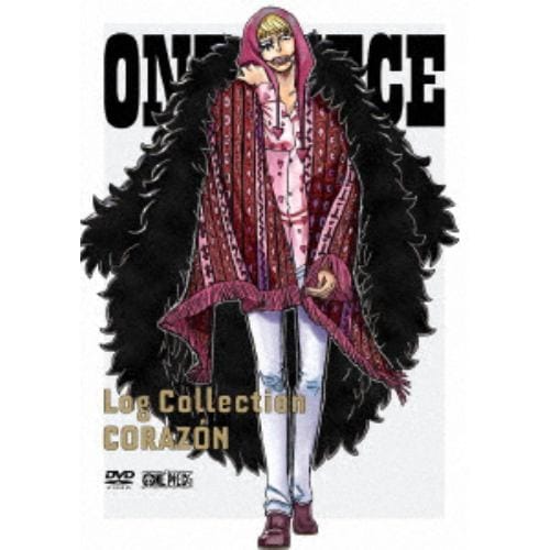 DVD】ONE PIECE Log Collection