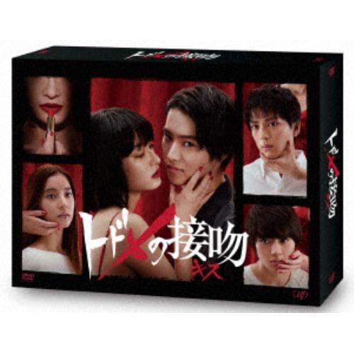 DVD】グッド・ドクター DVD-BOX | ヤマダウェブコム