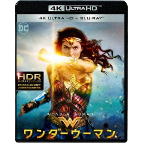 【4K ULTRA HD】ワンダーウーマン(4K ULTRA HD+ブルーレイ)