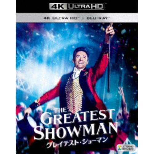 【4K ULTRA HD】グレイテスト・ショーマン(4K ULTRA HD+ブルーレイ)