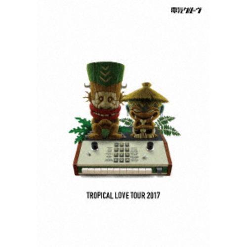 【DVD】電気グルーヴ ／ TROPICAL LOVE TOUR 2017