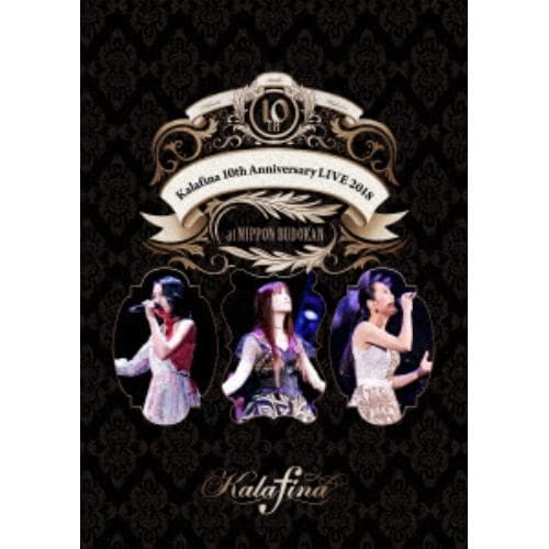 DVD】ロットングラフティー ／ PLAY ALL AROUND JAPAN TOUR 2018 in 日本武道館(通常盤) | ヤマダウェブコム