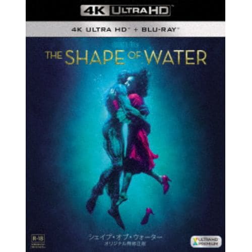 【4K ULTRA HD】シェイプ・オブ・ウォーター オリジナル無修正版(4K ULTRA HD+ブルーレイ)