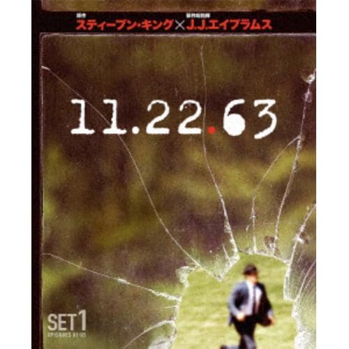 【DVD】11.22.63 前半セット