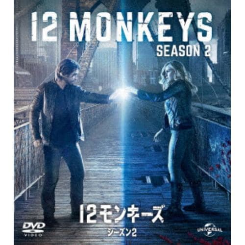 【DVD】12モンキーズ シーズン2 バリューパック