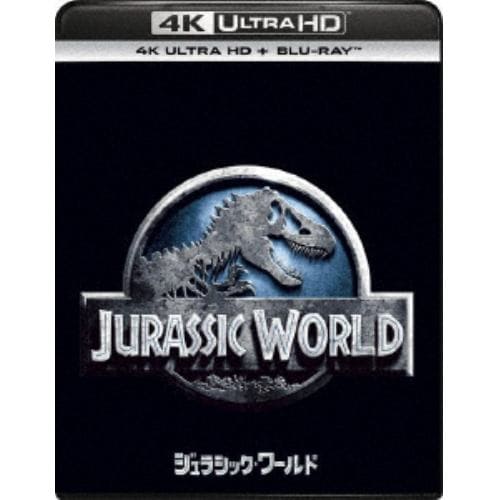 【4K ULTRA HD】ジュラシック・ワールド(4K ULTRA HD+ブルーレイ)