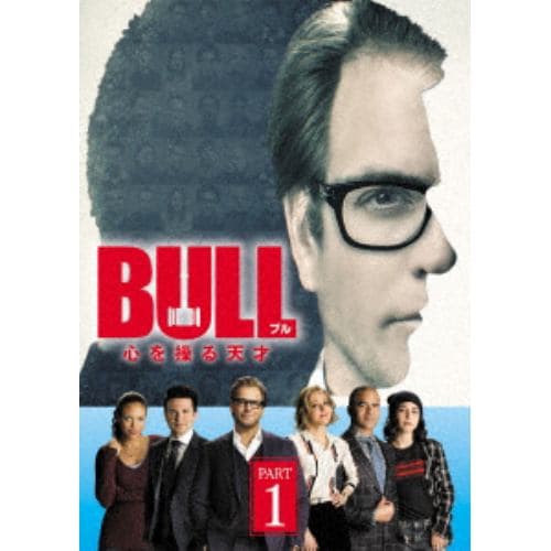 【DVD】BULL／ブル 心を操る天才 DVD-BOX PART1