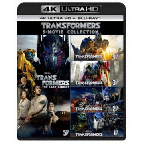 トランスフォーマー 5 ムービー・コレクション 4K Ultra HD + Blu-rayセット]