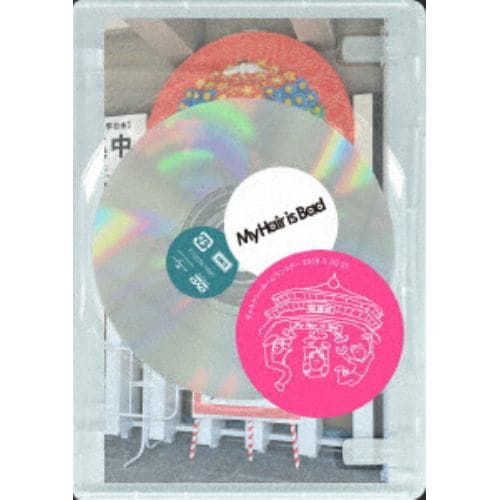 【DVD】My Hair is Bad ／ My Hair is Bad ギャラクシーホームランツアー 2018.3.30,31