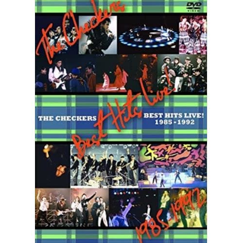 【DVD】チェッカーズ ／ THE CHECKERS 35th Anniversary チェッカーズ・ベストヒッツ・ライブ! 1985-1992