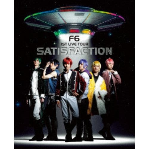 【DVD】 おそ松さん on STAGE F6 1st LIVEツアー Satisfaction