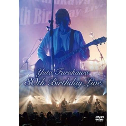 【DVD】古川雄大 ／ Yuta Furukawa 30th Birthday Live
