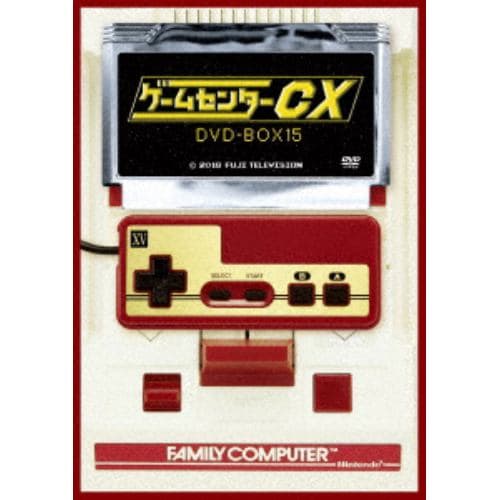 DVD】ゲームセンターCX DVD-BOX15 | ヤマダウェブコム