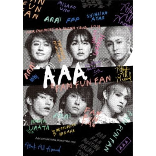 【DVD】AAA FAN MEETING ARENA TOUR 2018 ～FAN FUN FAN～