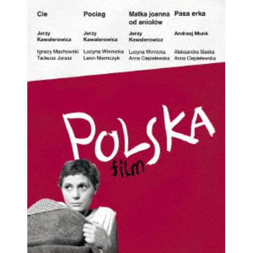 ポーランド映画傑作選3 カヴァレロヴィチ\u0026ムンク Blu-ray BOX