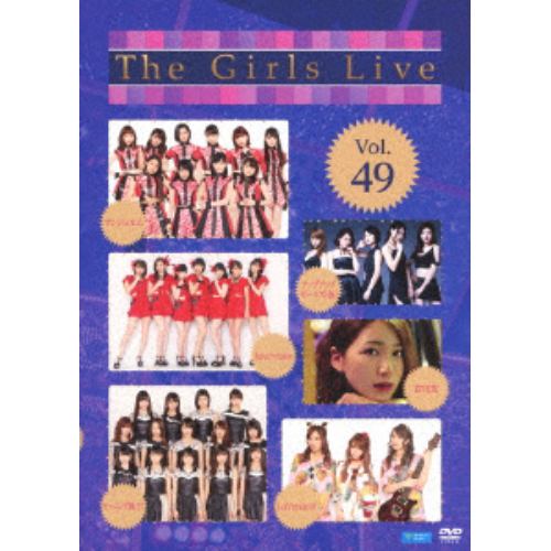 【DVD】The Girls Live Vol.49