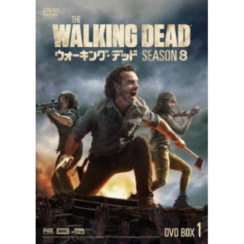 【DVD】ウォーキング・デッド シーズン8 DVD-BOX 1