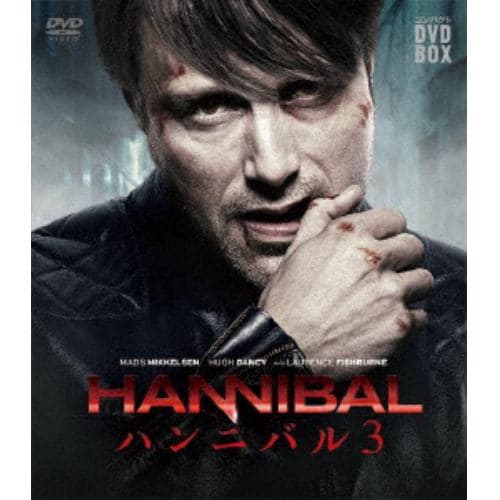 【DVD】HANNIBAL／ハンニバル コンパクト DVD-BOX シーズン3
