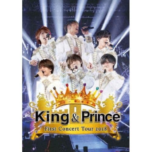 【DVD】King & Prince First Concert Tour 2018(通常盤)