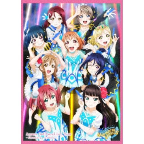 DVD】ラブライブ!サンシャイン!! Aqours First LoveLive!～Step! ZERO to ONE～Day2 | ヤマダウェブコム