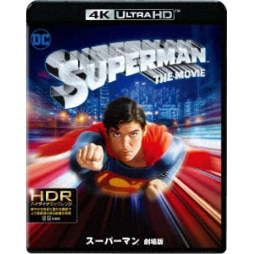 4K ULTRA HD】スーパーマン 5-Film コレクション メタルケース ...
