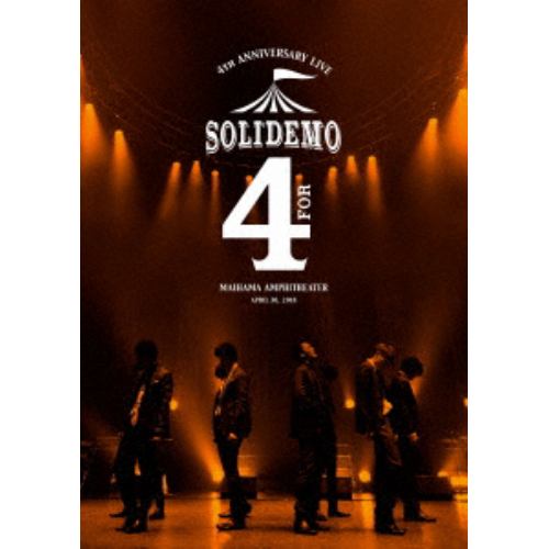 ＜DVD＞ SOLIDEMO ／ SOLIDEMO 4th Anniversary Live “for