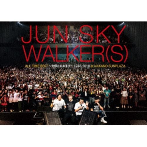 【DVD】JUN SKY WALKER(S) ／ ALL TIME BEST～全部このままで～1988-2018@中野サンプラザ