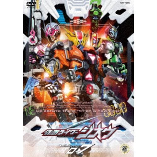 DVD】 仮面ライダージオウ VOL.1 | ヤマダウェブコム