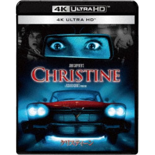 【4K ULTRA HD】クリスティーン
