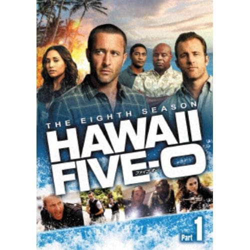 【DVD】Hawaii Five-0 シーズン8 DVD-BOX Part1