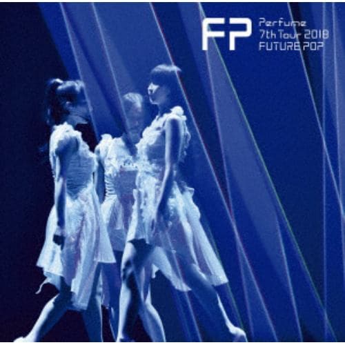 【DVD】Perfume 7th Tour 2018 「FUTURE POP」(通常盤)