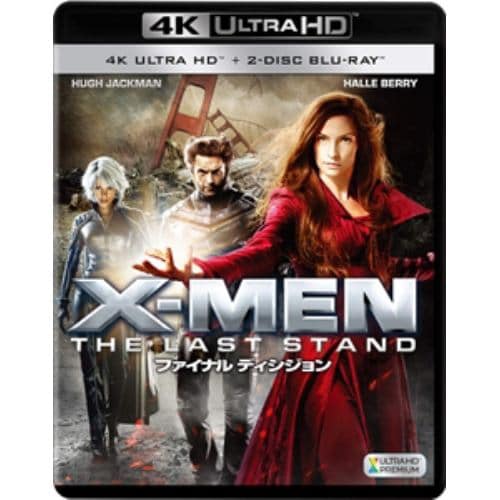 【4K ULTRA HD】X-MEN：ファイナル ディシジョン(4K ULTRA HD+ブルーレイ)