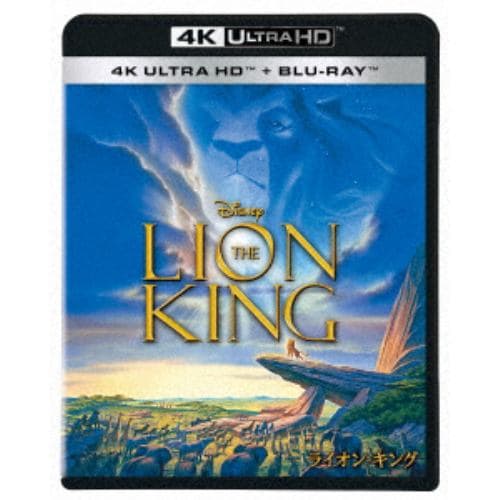 【4K ULTRA HD】ライオン・キング(4K ULTRA HD+ブルーレイ)