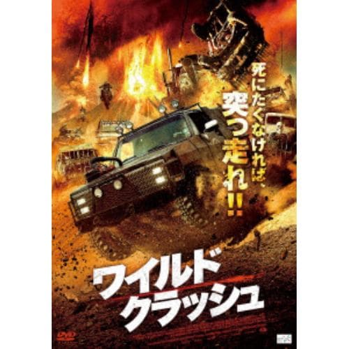 DVD】消えた拳銃(スペシャル・プライス) | ヤマダウェブコム