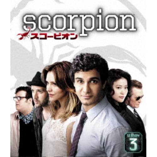 【DVD】SCORPION／スコーピオン シーズン3[トク選BOX]