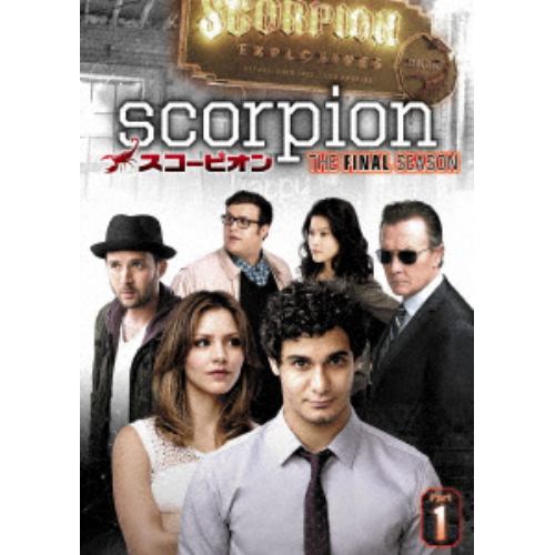 【DVD】SCORPION／スコーピオン ファイナル・シーズン DVD-BOX Part1