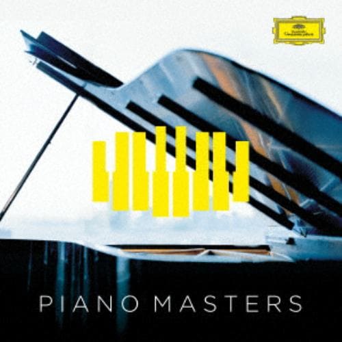 【CD】ピアノ・マスターズ～世界を感動させる18人のピアニストたち