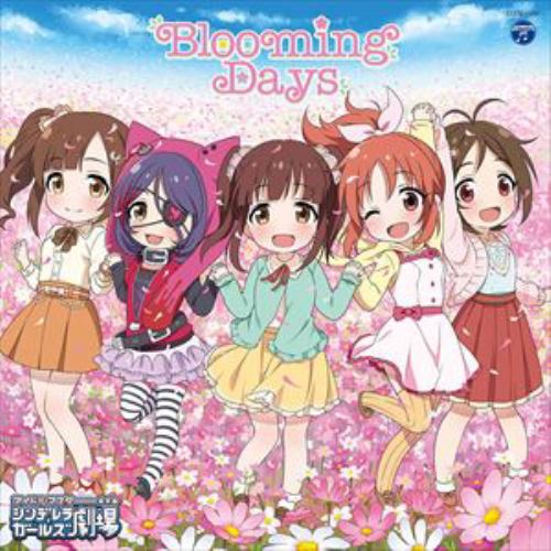 【CD】THE IDOLM@STER CINDERELLA GIRLS LITTLE STARS! Blooming Days