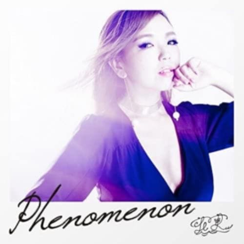 【CD】 宏実 ／ Phenomenon