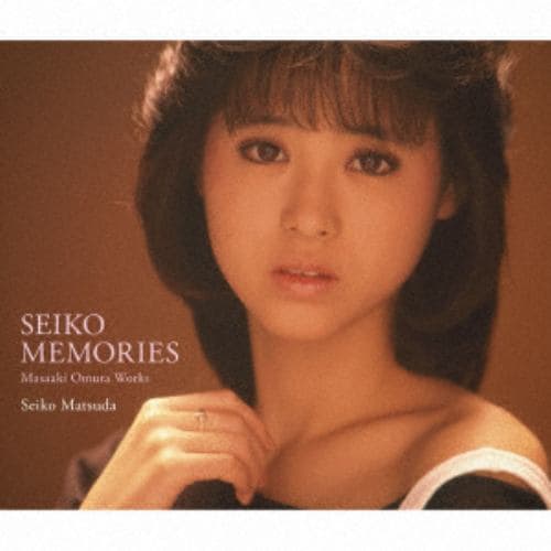 【CD】松田聖子 ／ SEIKO MEMORIES ～Masaaki Omura Works～