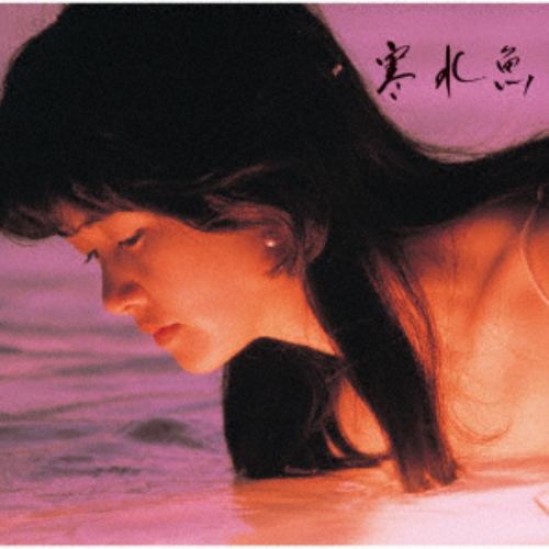 CD】中島みゆき ／ 十二単～Singles 4～ | ヤマダウェブコム