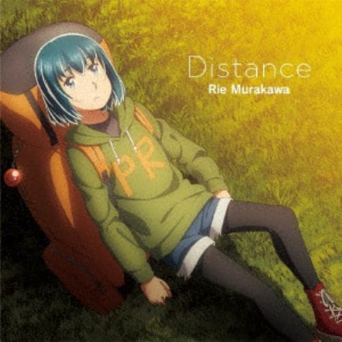 【CD】村川梨衣 ／ Distance(通常盤)
