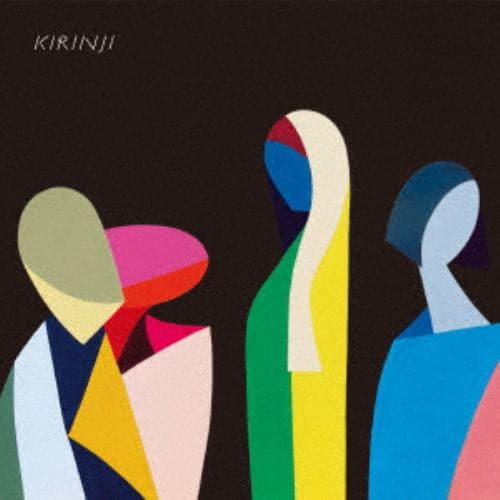 【CD】KIRINJI ／ 時間がない