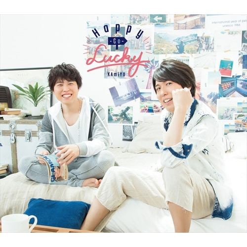 【CD】KAmiYU ／ Happy-Go-Lucky(豪華盤)(DVD付)